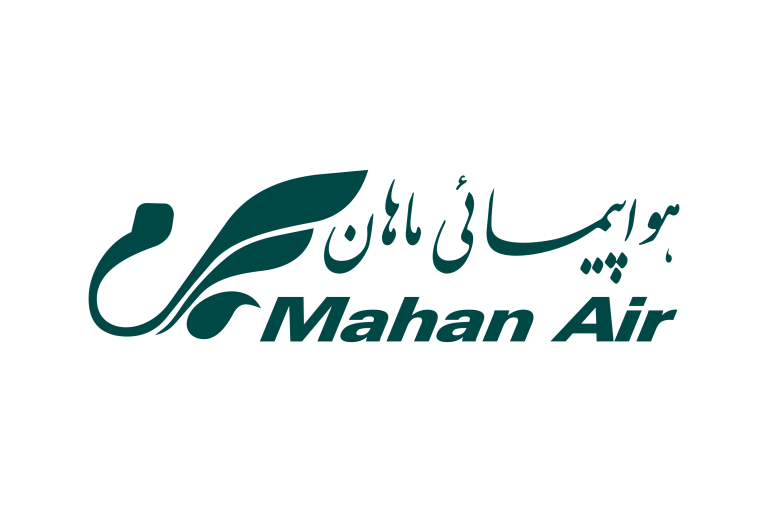Mahan_Air-Logo.wine