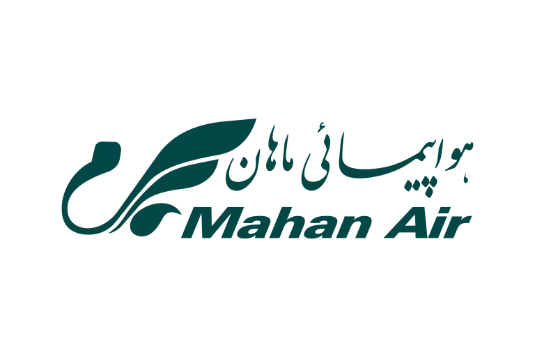 Mahan_Air-Logo.wine